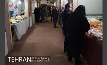 برج میلاد در نوروز  14