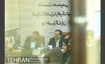 نشست شرکت کنترل ترافیک تهران 7