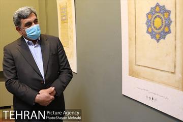 رونمایی از نسخه نفیس خمسه نظامی شاه طهماسبی 39