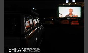 سینما ماشین در برج میلاد 4