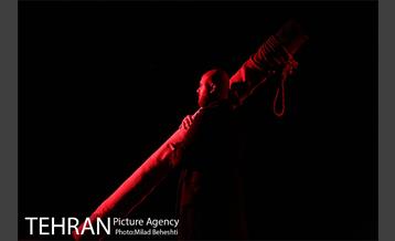 نمایش آندورا‎ 21