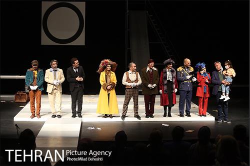 نمایش گرگاس ها یا روزبخیر آقای وزیر‎ 33