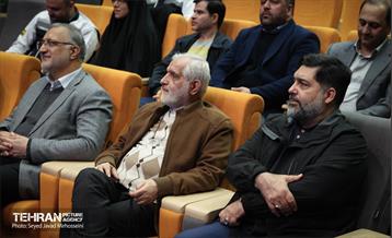 آیین آغاز چهارمین دوره برنامه مشارکتی من شهردارم 9