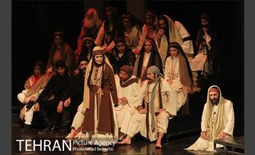 نمایش بازارعاشقان 18