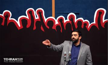 مراسم روز دانشجو و آیین رونمایی از کتاب "سپیدار" 1