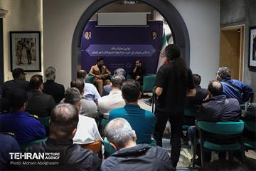 افتتاح نمایشگاه عکس «حریم»
