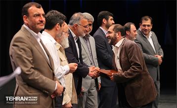 مراسم ارتقای شغلی ۶ هزار نفر از کارکنان شهرداری تهران 11