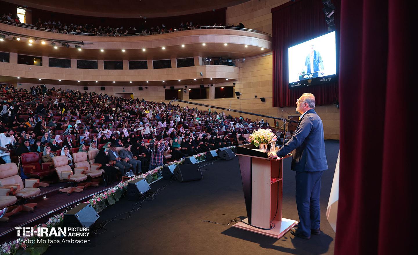 مراسم بزرگداشت روز دختر 15