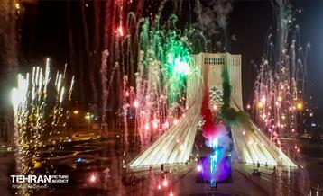 نورافشانی میدان آزادی در حمایت از تیم ملی 11