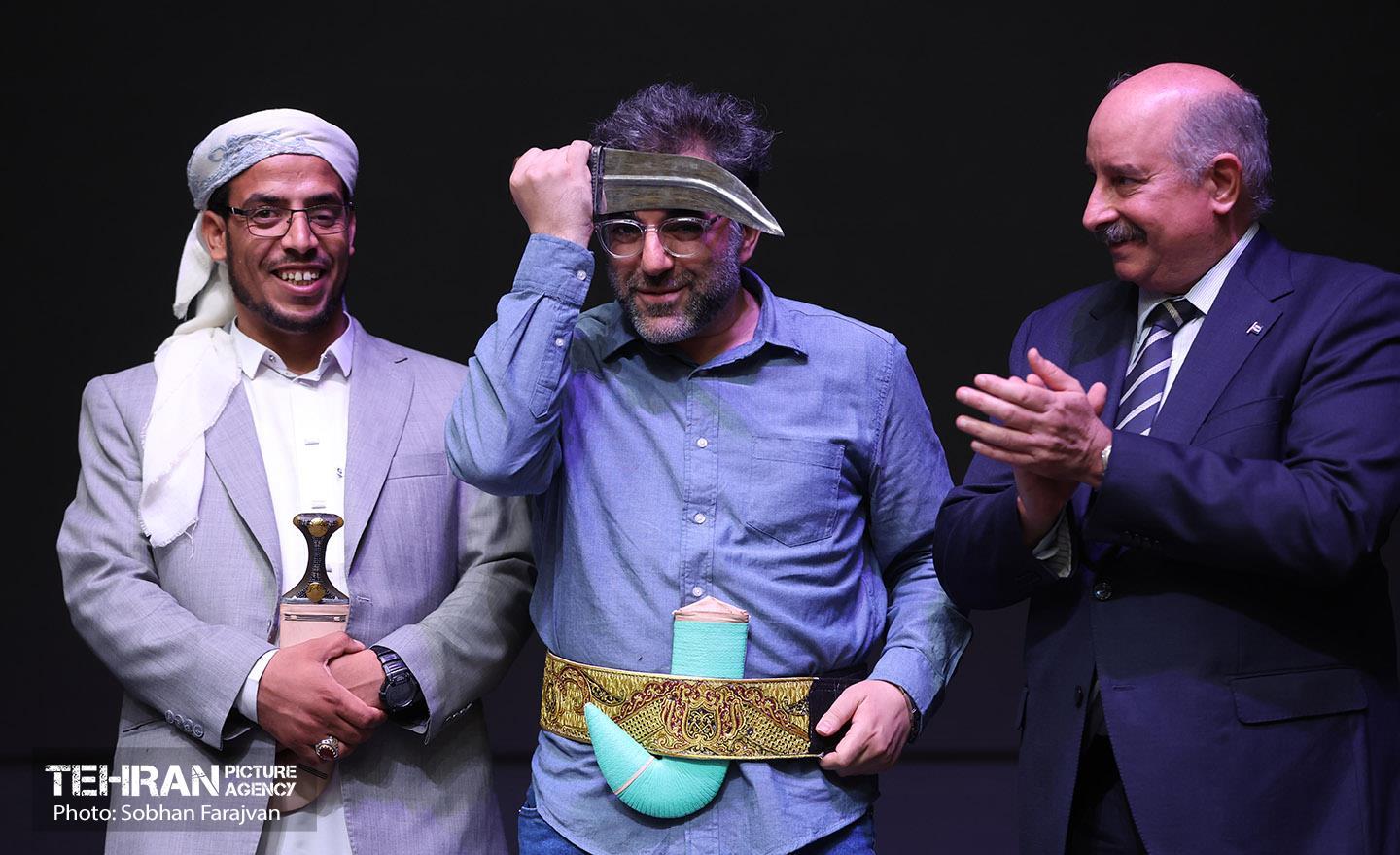 مراسم اختتامیه رویداد «هولوساید» 25