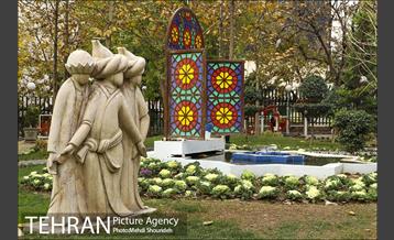 بوستان اندیشه(شهید منفرد نیاکی) 17