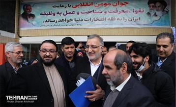 اولین مجمع ملی جمعیت اعتلای نهادهای مردمی انقلاب اسلامی 42