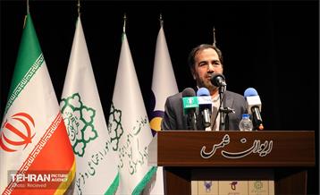 اولین همایش گردشگری از منظر حقوق شهری 3