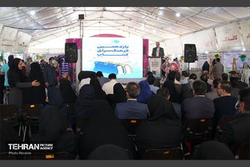 افتتاح یازدهمین فرهنگسرای کتاب تهران 4