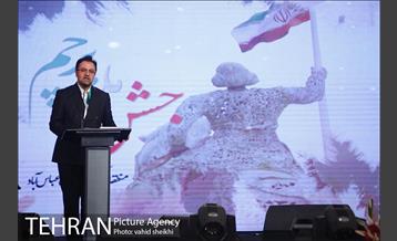 جشن ملی پرچم 23