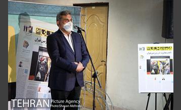 رونمایی از نشریه همشهری مترو 18