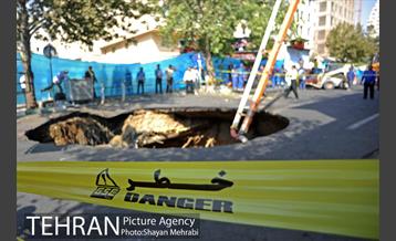 ریزش بخشی از خیابان پیامبر اتوبان ستاری -2 18