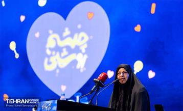 رویداد «چشم‌روشنی» در برج میلاد