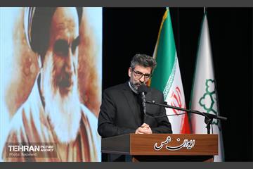 سلسله نشست‌های هم‌اندیشی شهر آرمانی 13