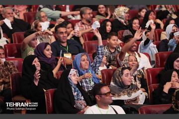 گردهمایی «همیاران تهران دوست‌داشتنی» 26
