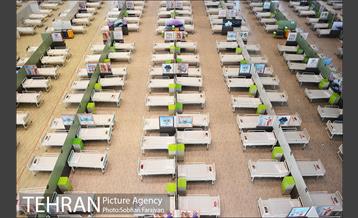 نقاهتگاه بیماران کرونایی در مرکز سلامت ایران مال 7