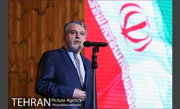 جشن شب چله چلچراغ‎ 9