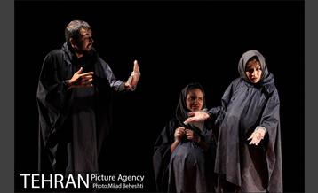 نمایش سین گاف در قالب 10