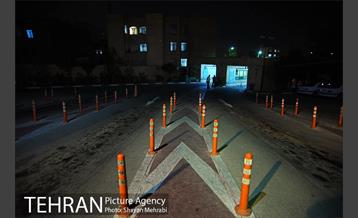 مرکز معاینه فنی آبشناسان 11