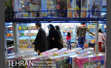 ویژه برنامه نوروزگار در برج میلاد 19