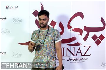 اکران خصوصی فیلم سینمایی پریناز‎ 15