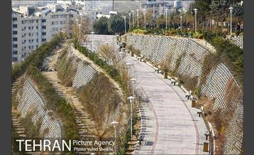 بوستان پرواز 29