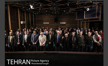 مراسم اختتامیه سومین دو سالانه بین المللی کارتون کتاب 15