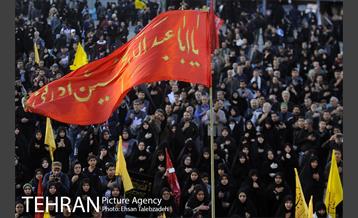 راهپیمایی جاماندگان اربعین حسینی در تهران 9