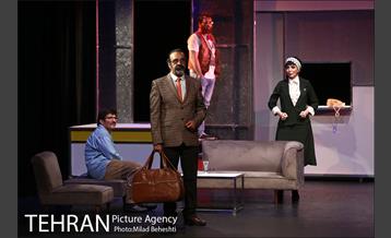 نمایش تراس 18