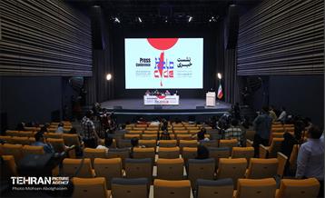 نشست خبری رویداد بین‌المللی طراحی کارتون، کاریکاتور و پوستر «هولوساید ۲۰۲۴» 12