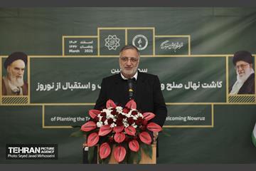 مراسم سومین آیین کاشت نهال صلح و دوستی  48