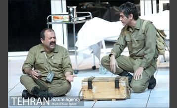 نمایش سردار 5