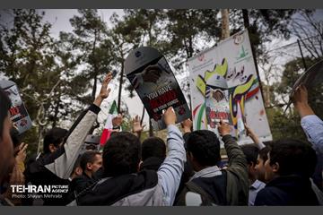 راهپیمایی ۱۳ آبان در تهران  38