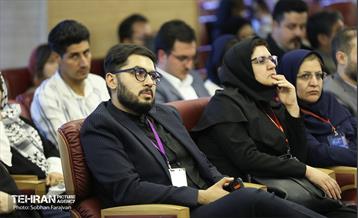 اختتامیه رویداد بین المللی کلیماتون 25