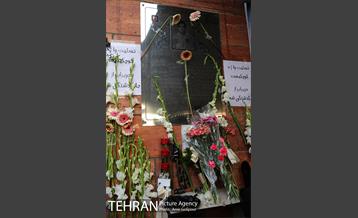 ادای احترام سرکلانترغرب تهران ومردم به شهدای آتش نشان ساختمان پلاسکو‎ 17