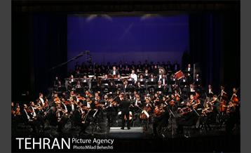 کنسرت ارکستر سمفونیک تهران 9