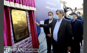 مراسم افتتاح پروژه های کوچک مقیاس منطقه ده 9