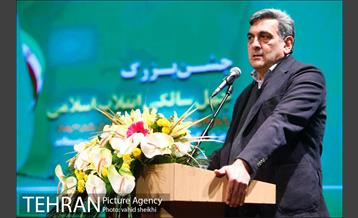 جشن چهلمین سالگرد پیروزی انقلاب شکوهمند اسلامی  9