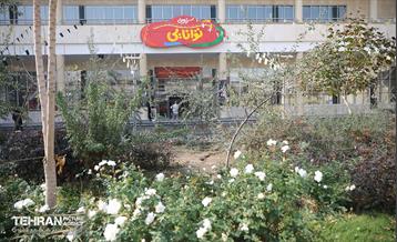 افتتاح شهربازی معارفی شهر تهران 34