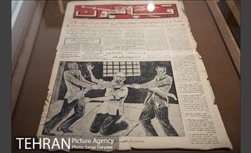 خانه موزه شهید مدرس 9