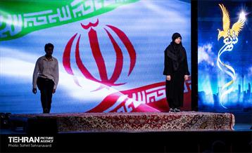 اختتامیه جایزه ملی «شهر شعر» 35