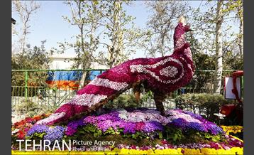 کاروان گل«استقبال از نوروز» در تهران 12