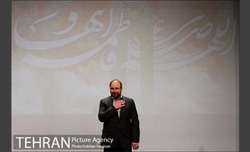 همایش تجلیل از بانوان فعال محلات 15