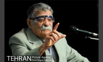 همایش «حکیم هزاره ها» 9