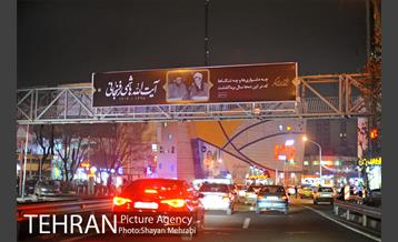 تهران در سوگ «آیت الله هاشمی رفسنجانی» 8